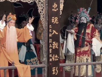 从沉寂到焕新！看广汉汉剧的声韵重生