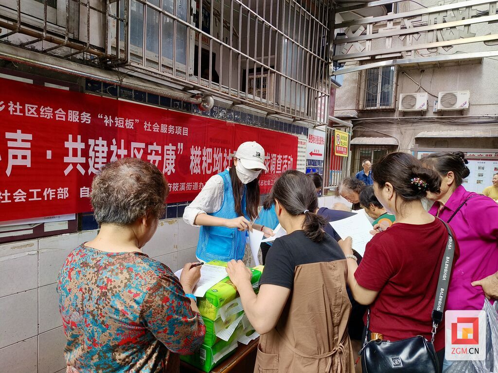 微信图片_20260526142334.jpg