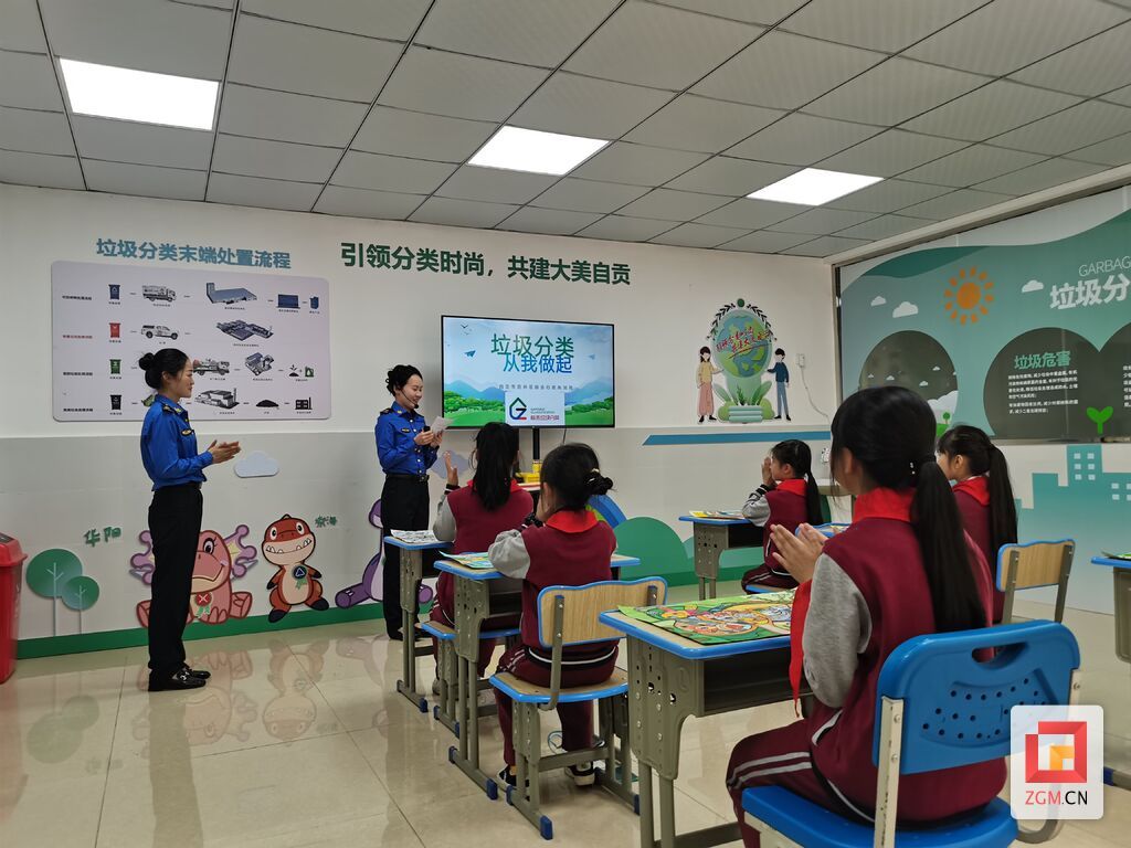 垃圾分類宣傳進(jìn)校園2.jpg