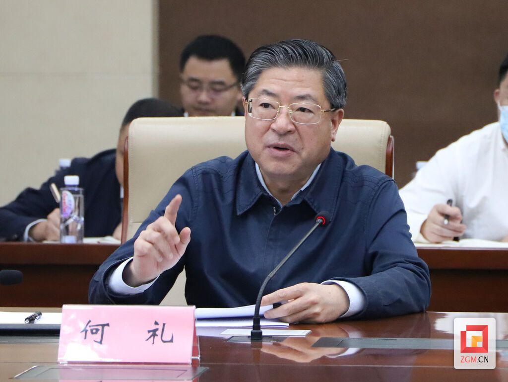 微信圖片_20221103194330.jpg