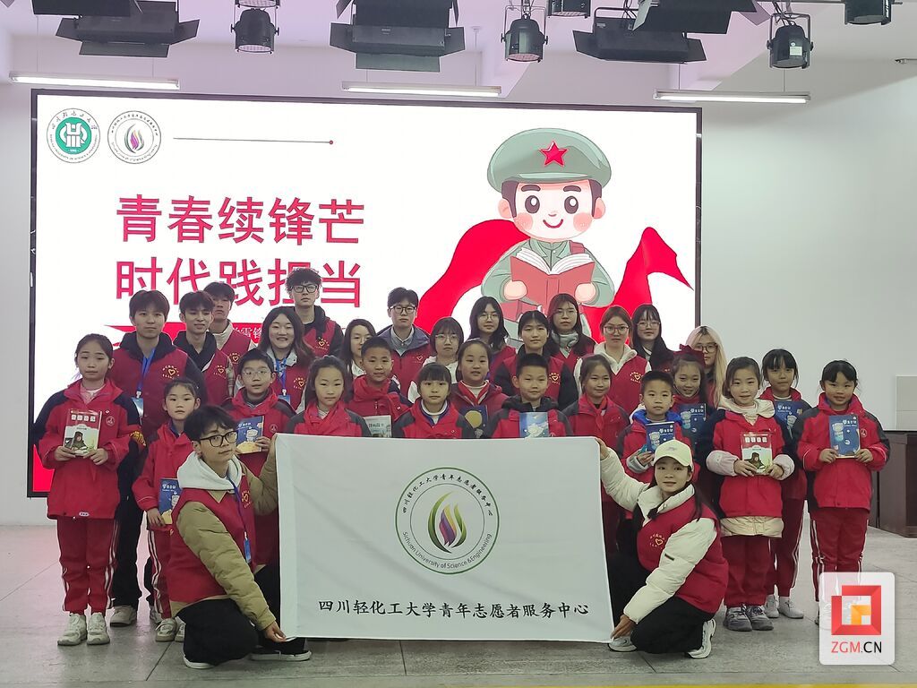微信圖片_20250305161945_17.jpg