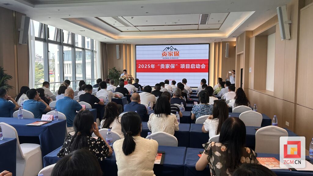 微信图片_20250629113737.jpg