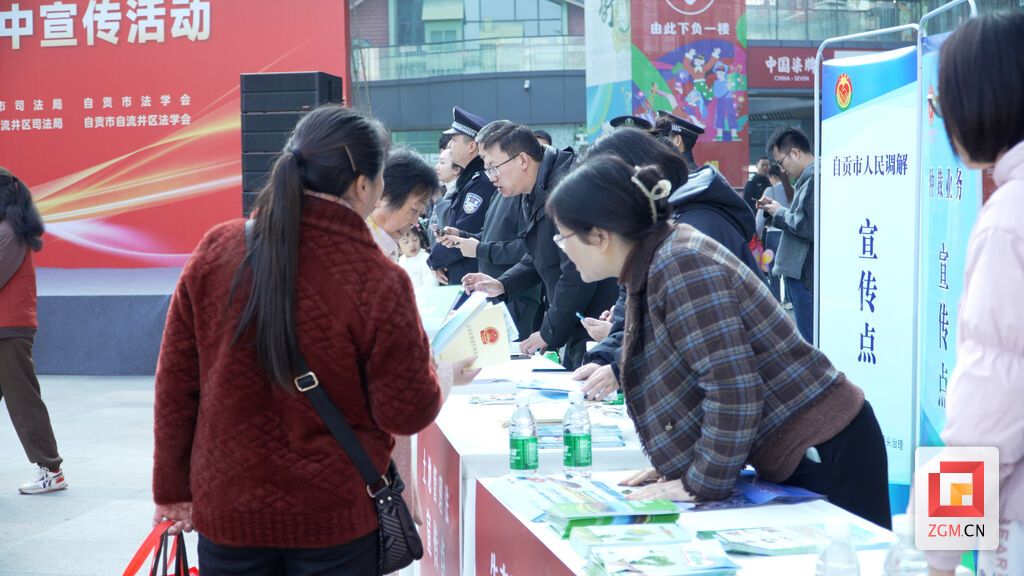微信圖片_20241201183532.jpg