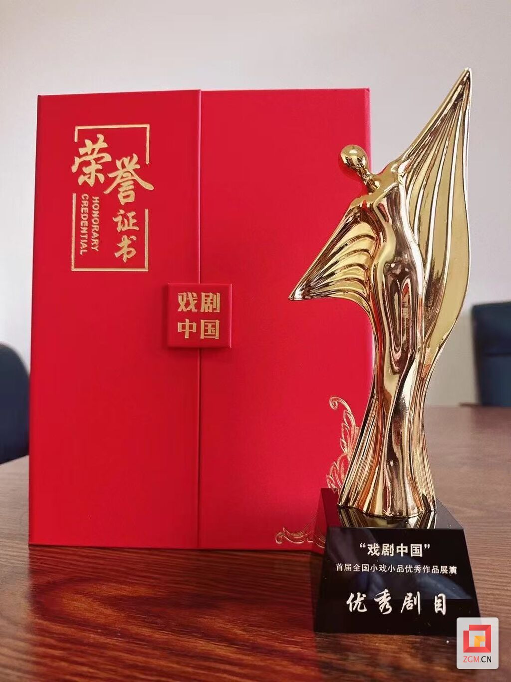 微信图片_20250714170710_98.jpg