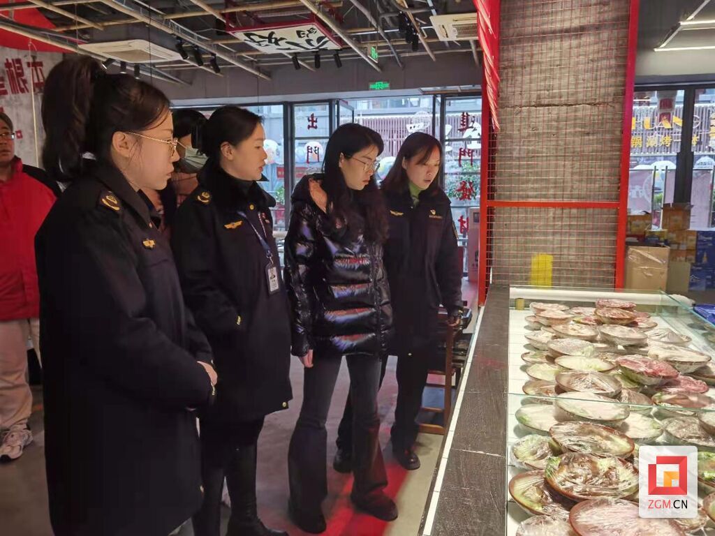 微信圖片_20240204111355.jpg