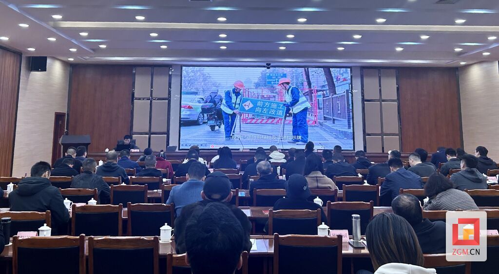 微信圖片_20250325181248.jpg