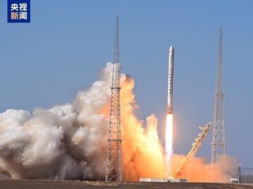 智神星一号遥一运载火箭首发成功