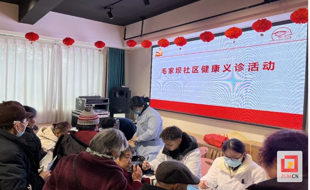 微信圖片_20240227160423.jpg