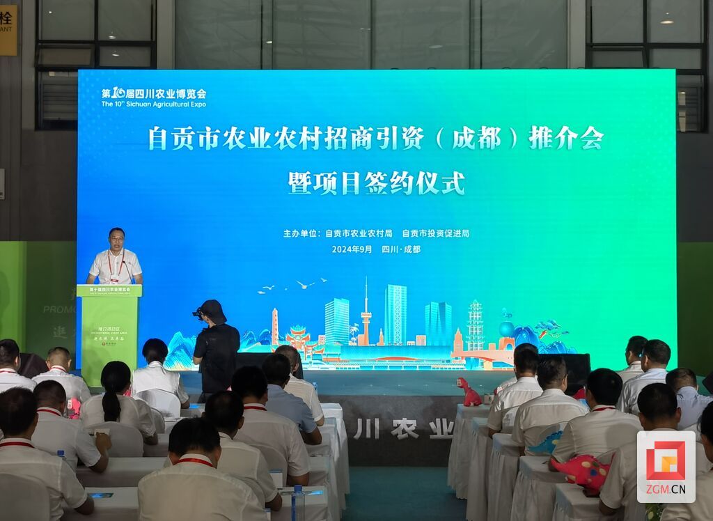 微信圖片_20240920185719.jpg