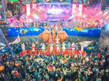 千架无人机“天马”迎春 自贡方特解锁新年“C位”阖家欢