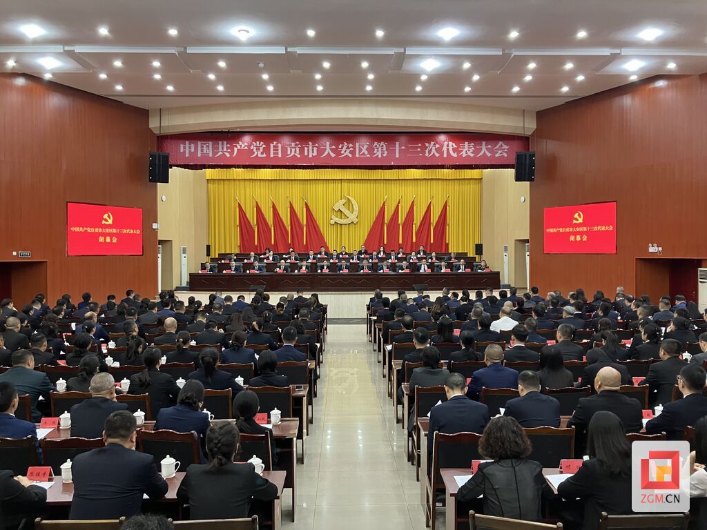 微信图片_20260929172401_87_2.jpg