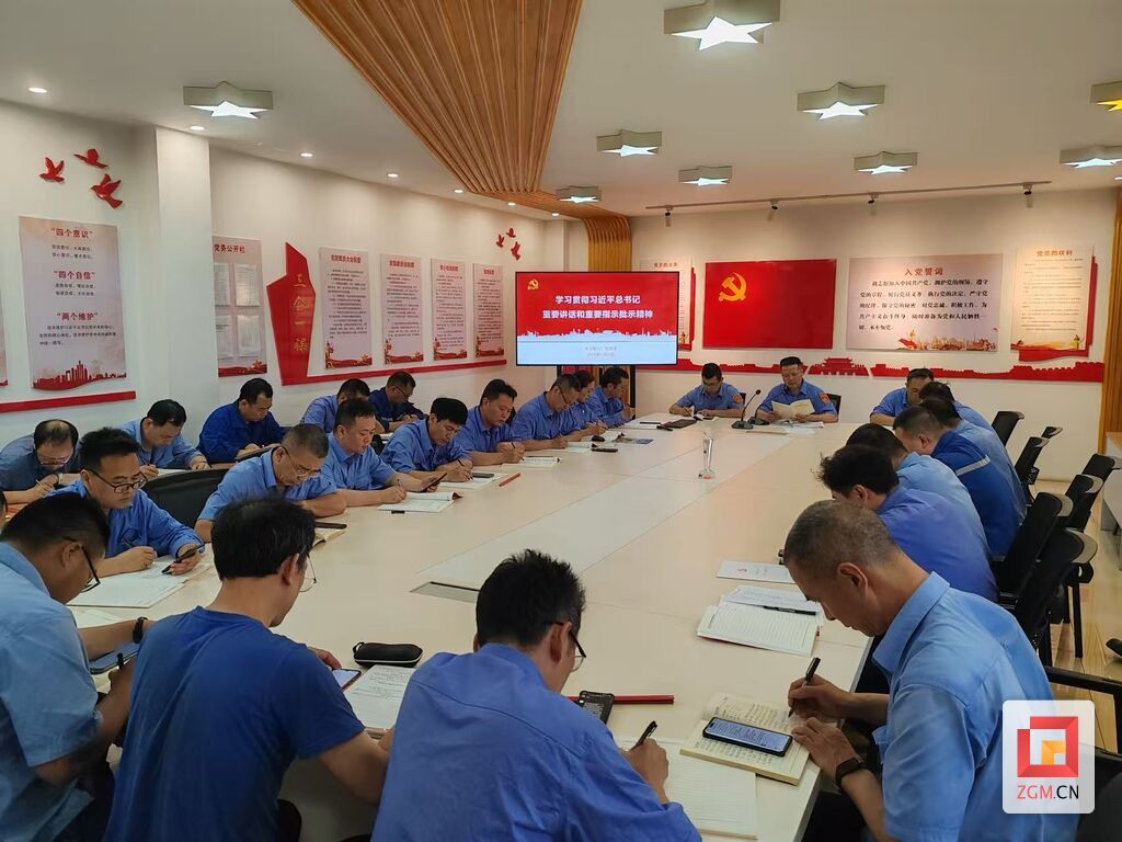 微信图片_20260705190610_971_6.jpg