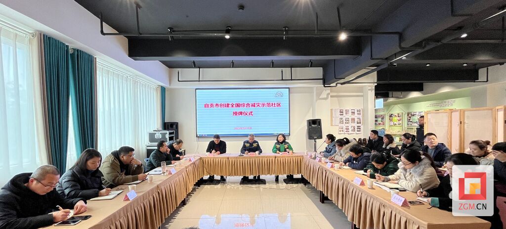 QQ圖片20230216115556.jpg