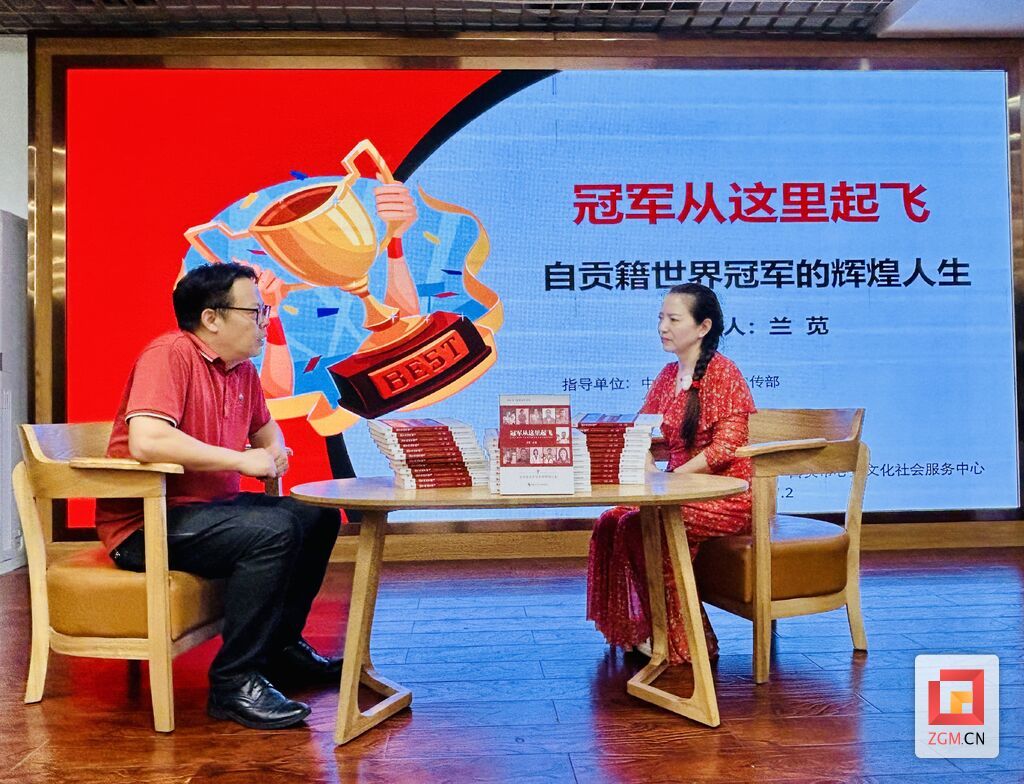 微信图片_20250703235715.jpg