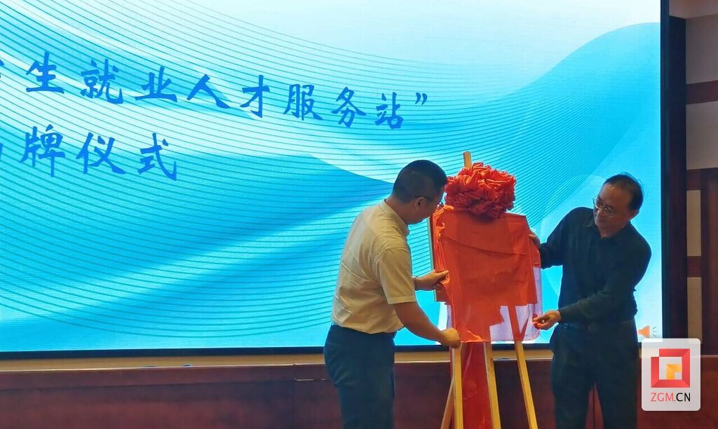 微信圖片_20240510172119.jpg