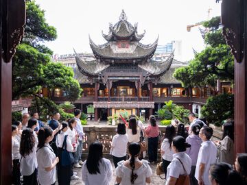 探千年盐史 育师者匠心 自贡多所学校教师走进盐博馆开展研学活动