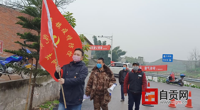 黨員突擊隊(duì)入組宣傳.png