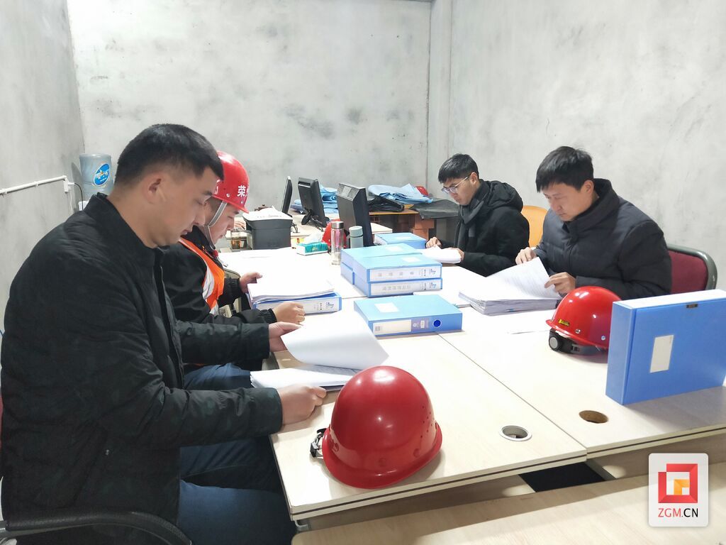 微信圖片_20231226224303.jpg