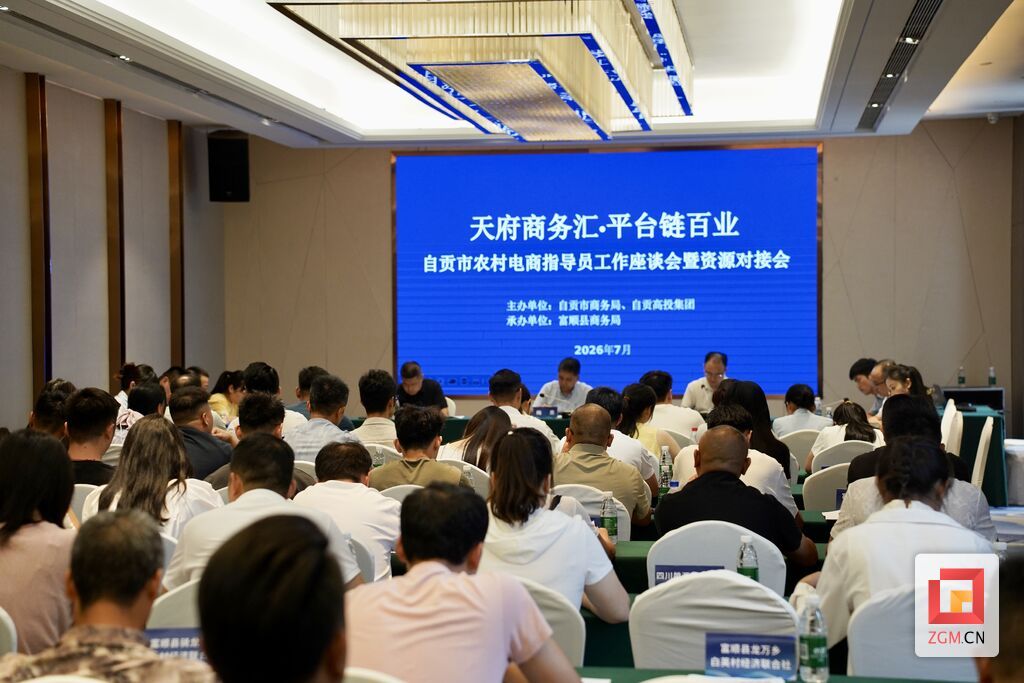 6a6c48bb402ab.jpg