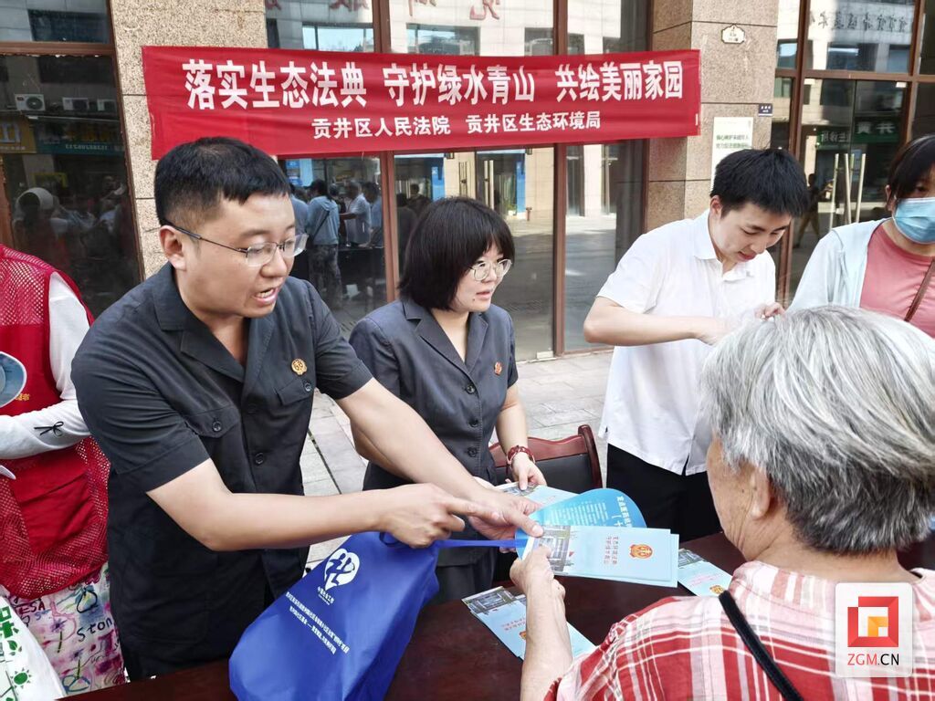 微信图片_20260813110357.jpg