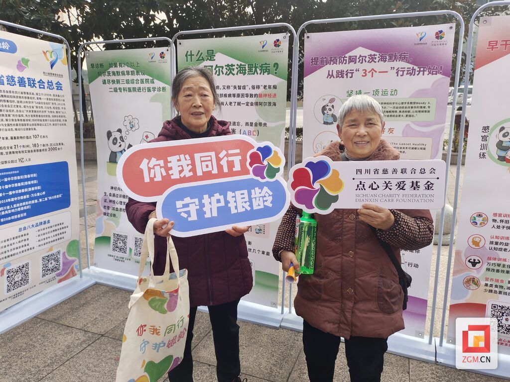 微信图片_20250116012525.jpg