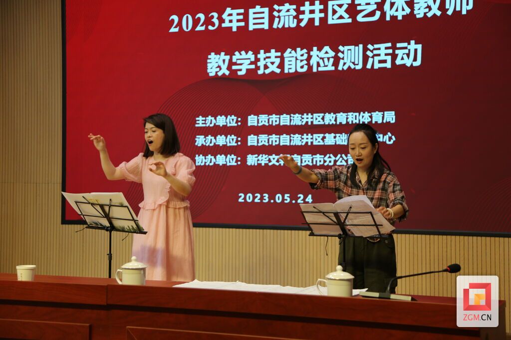 5M7A4897.JPG