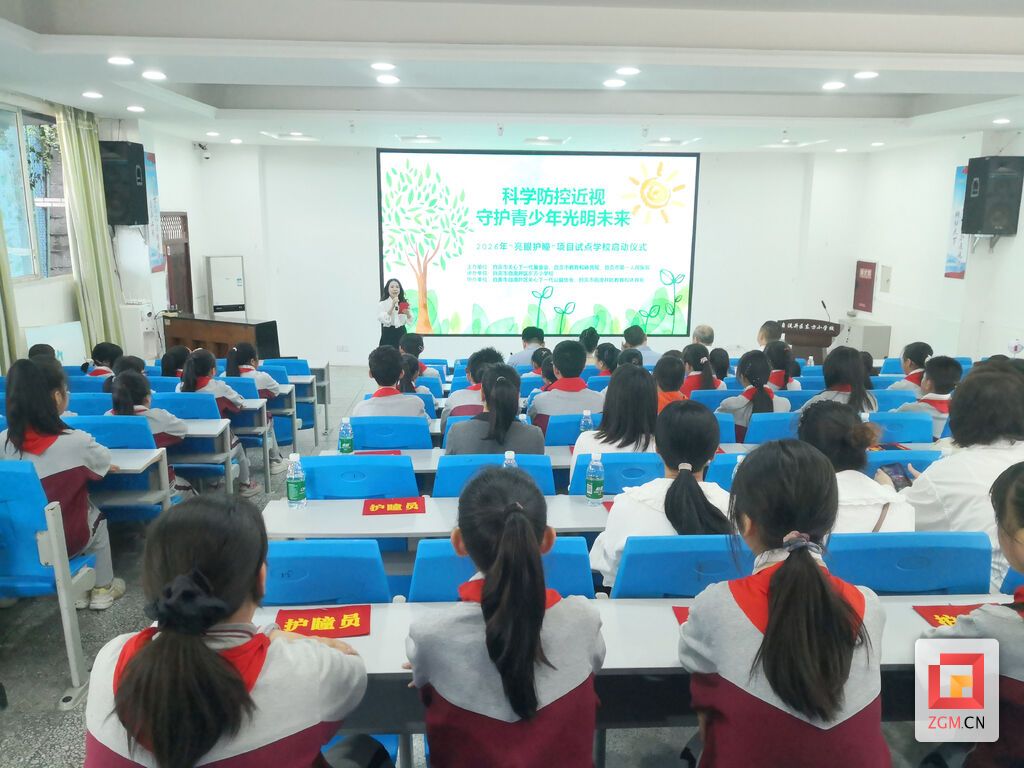 活动现场 记者 陈凡逸 摄.jpg