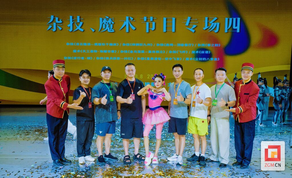 微信图片_20260808214048_68_85.jpg