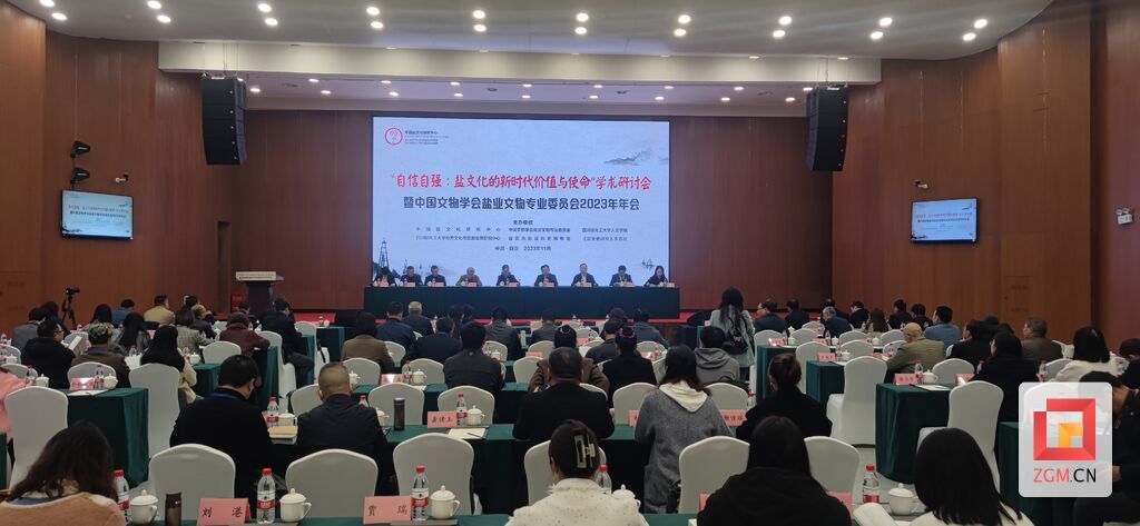 QQ图片20231125100502.jpg