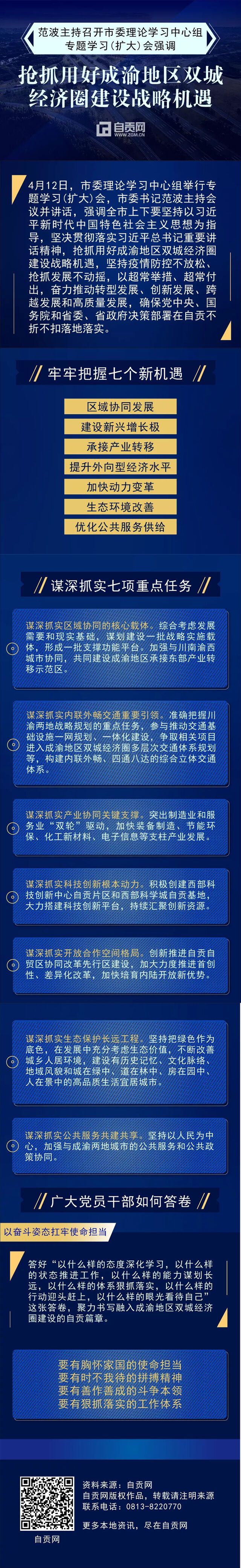 未標(biāo)題-2.jpg
