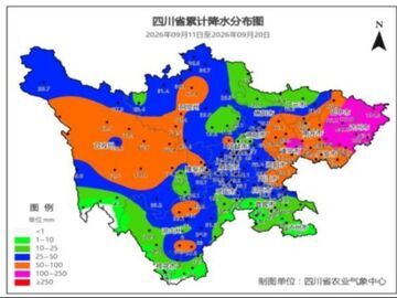 秋雨持续！国庆节前四川有3次降水过程，中秋假期盆东北或有大到暴雨