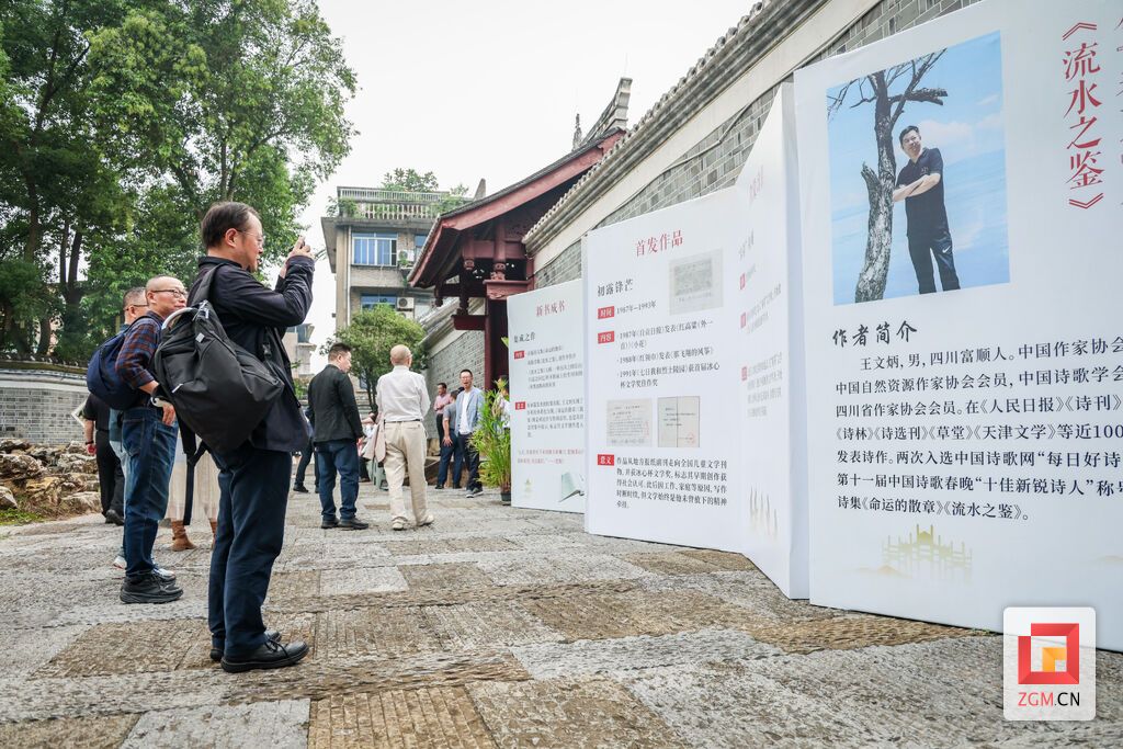 微信图片_20261017145017_1383_126.jpg