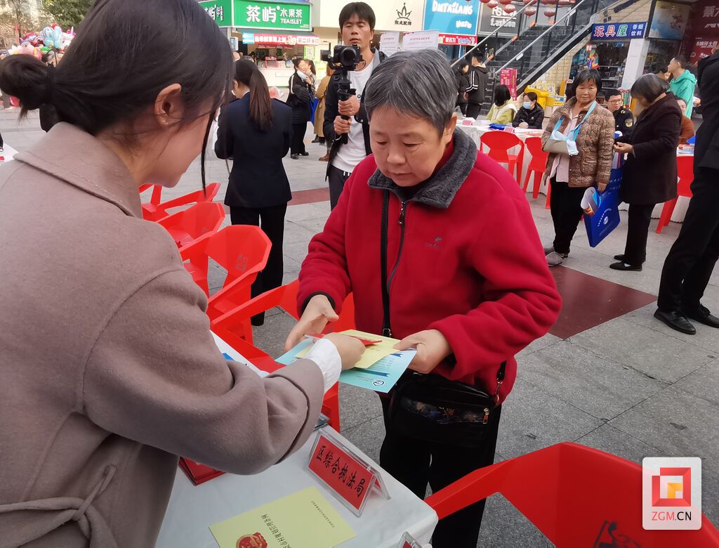 微信圖片_20231213162002.jpg