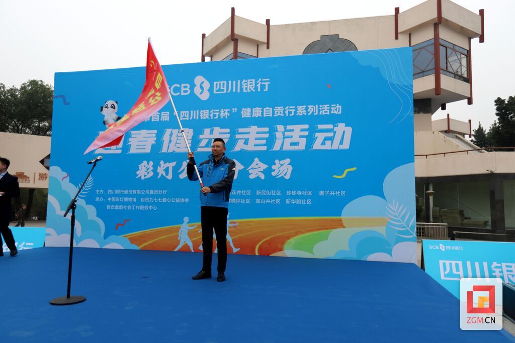 微信圖片_20240108094411.jpg