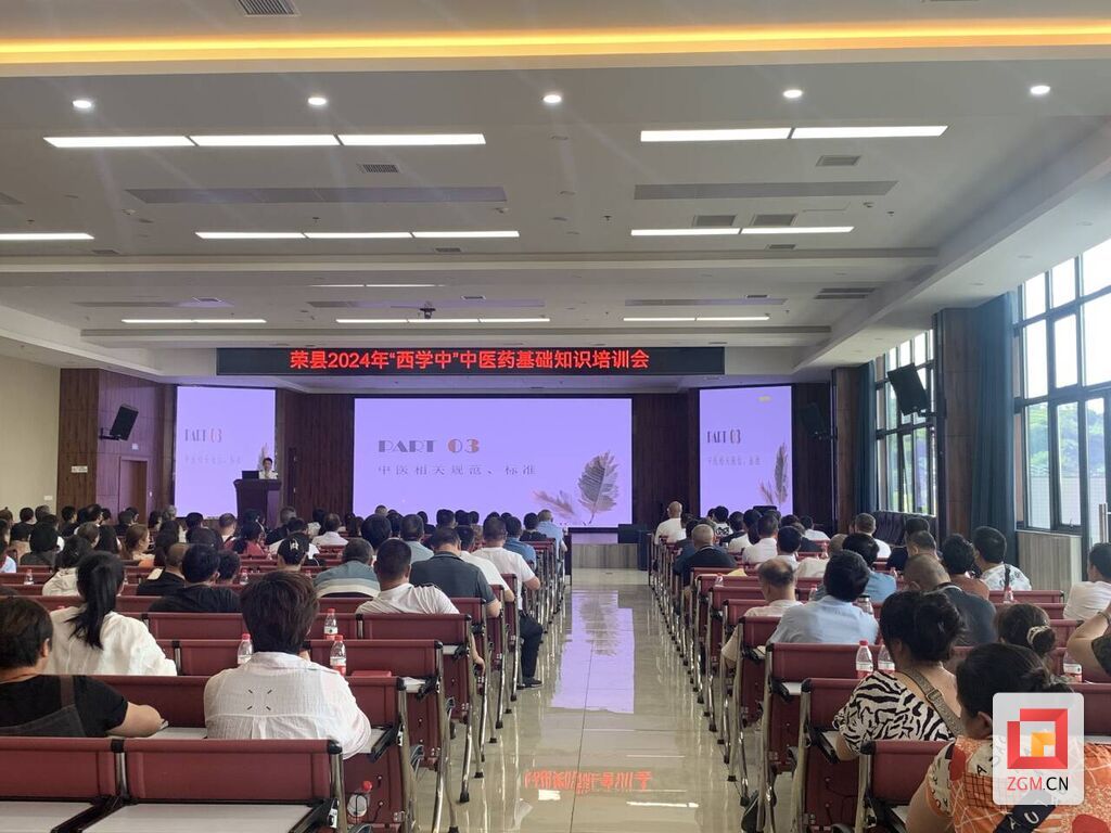 微信图片_20240709154615.jpg