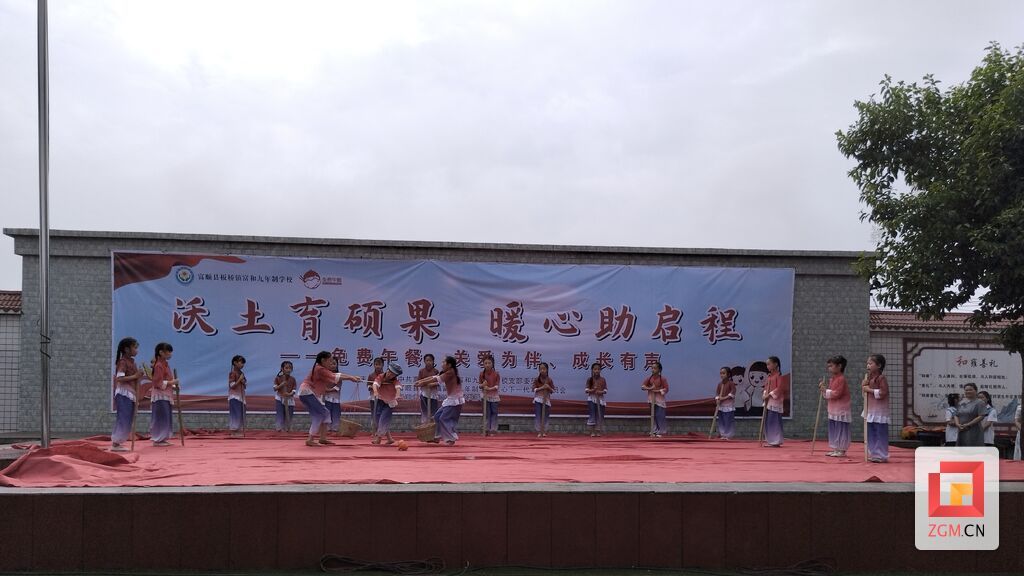 IMG_20250630_152143.jpg