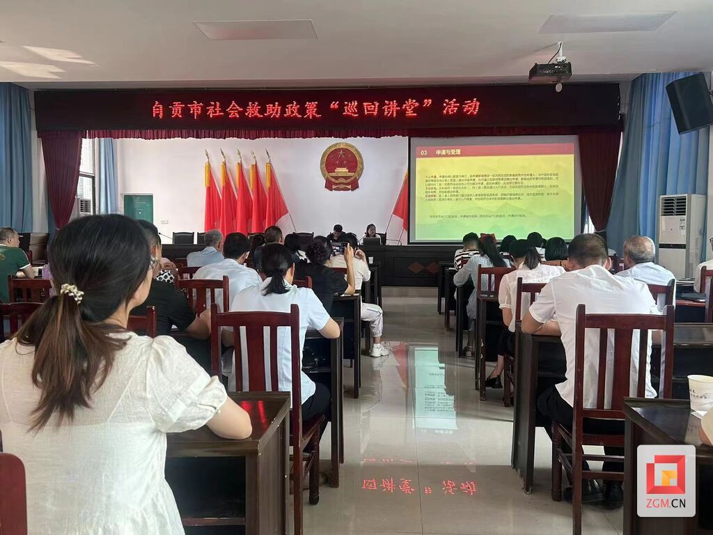微信圖片_20240614080935.jpg