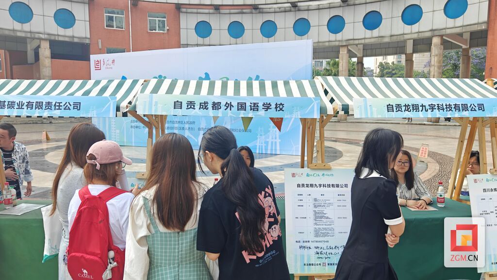 微信圖片_20240510172032.jpg