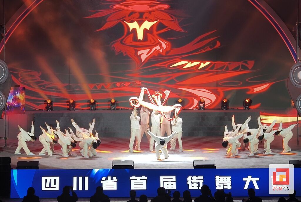 微信圖片_20231125132514.jpg