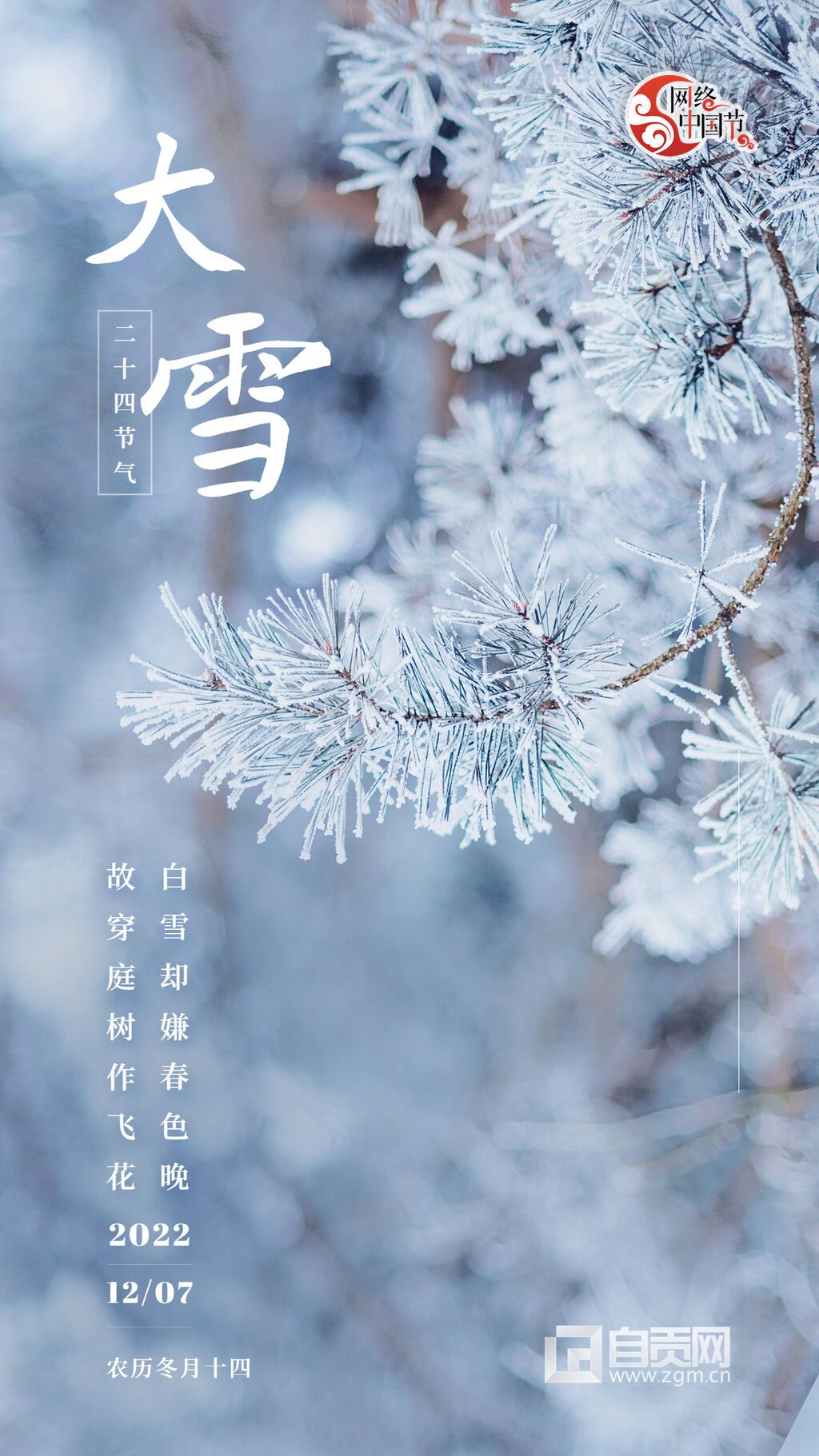 稿定設(shè)計(jì)-2.jpg