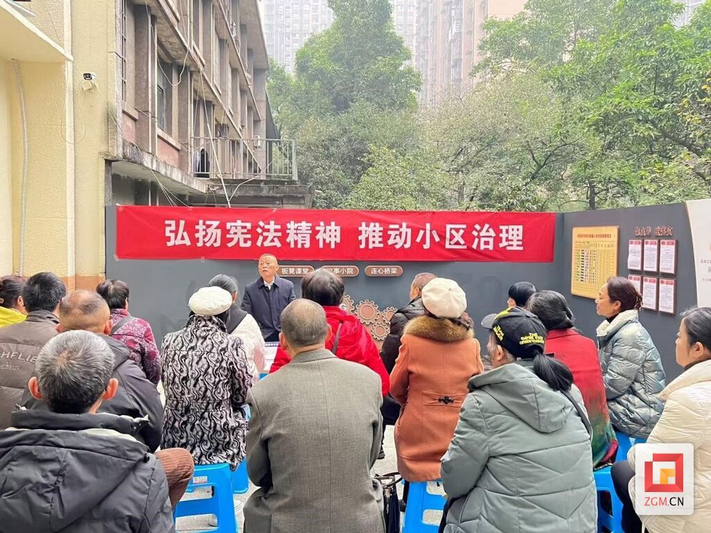 微信圖片_20241204132902.jpg