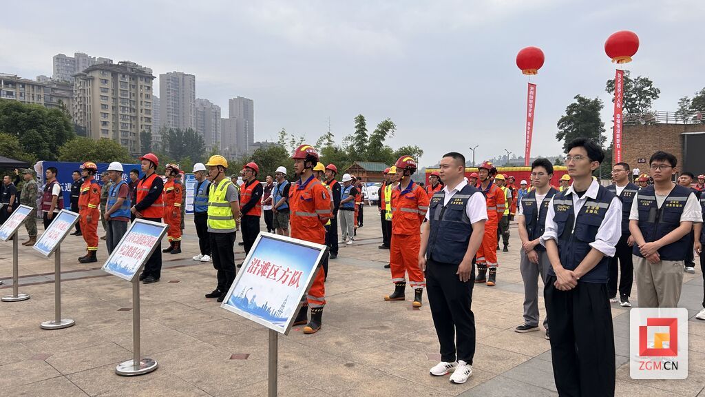 微信图片_20260512115034_71_326.jpg