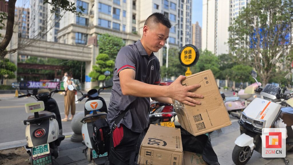 微信图片_20250718114259.jpg