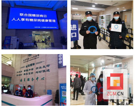 图：院区内点亮“蓝光”