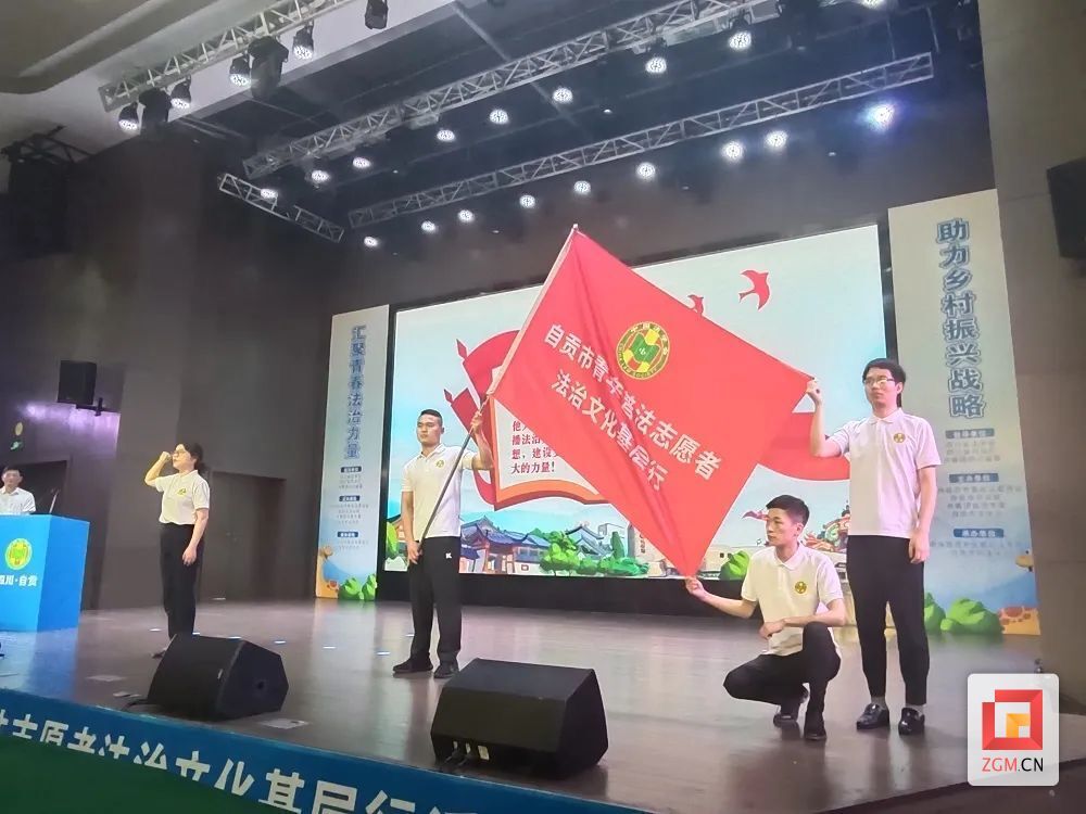 微信圖片_20240510204308.jpg