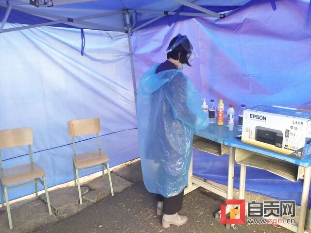 微信图片_20200414180159.jpg