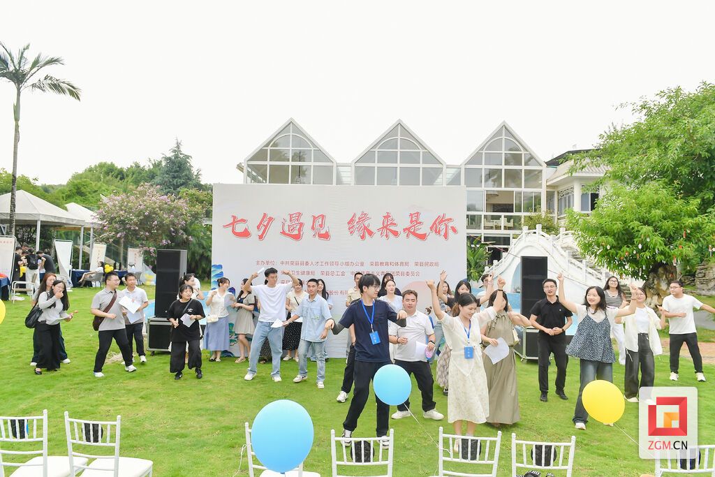 随机舞蹈环节.jpg