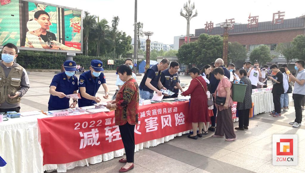 下载图片.jpg