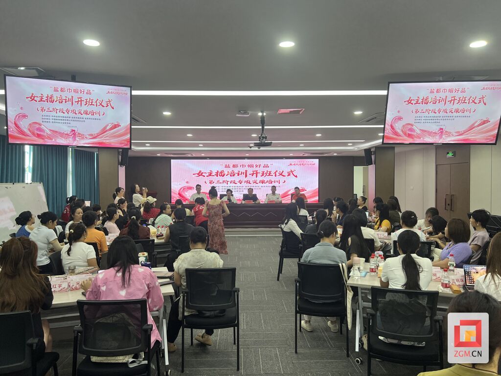 微信图片_20260722093807_1358_164.jpg