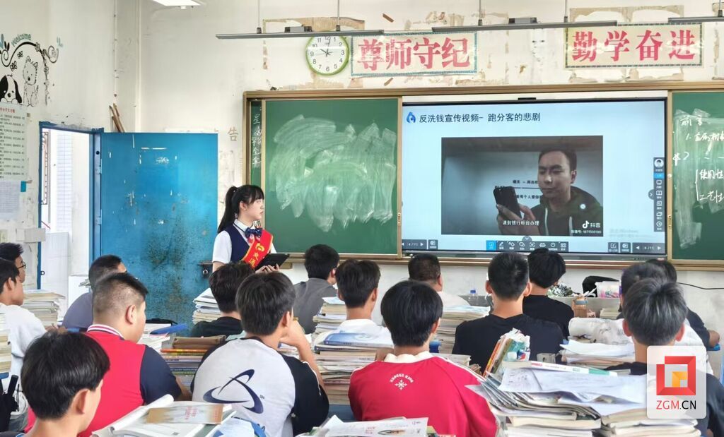微信圖片_20240913111026.jpg